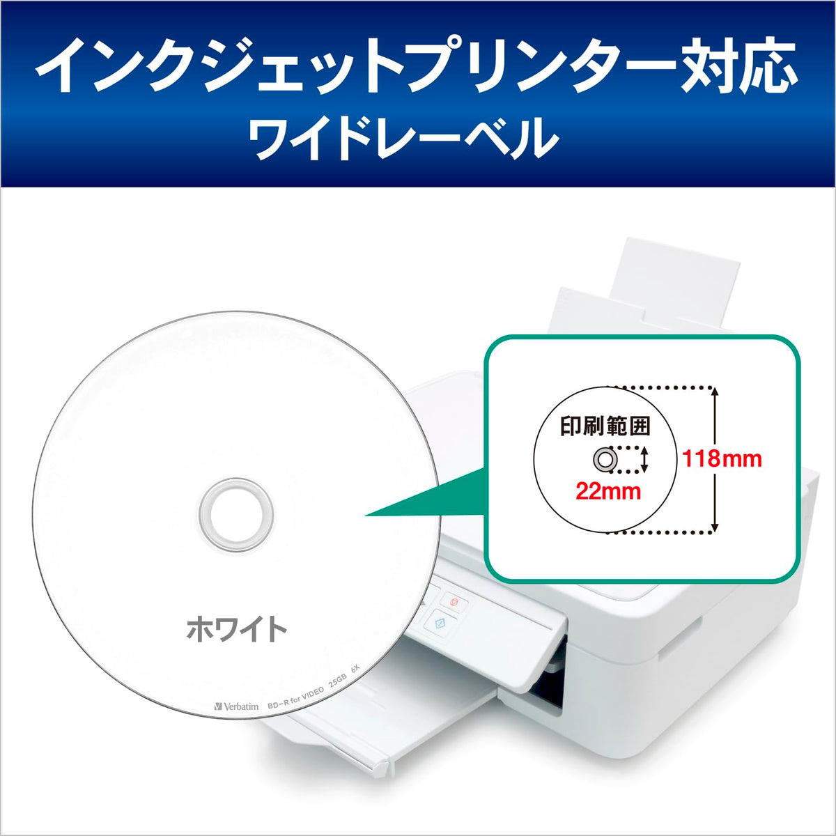 50GB BD-R DL 50 Discs Double Layer X875