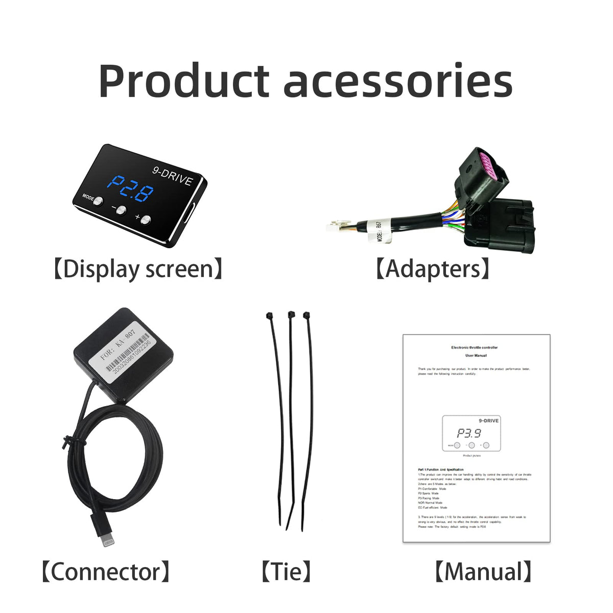 9 Drive Modes Electronic Accelerator C240