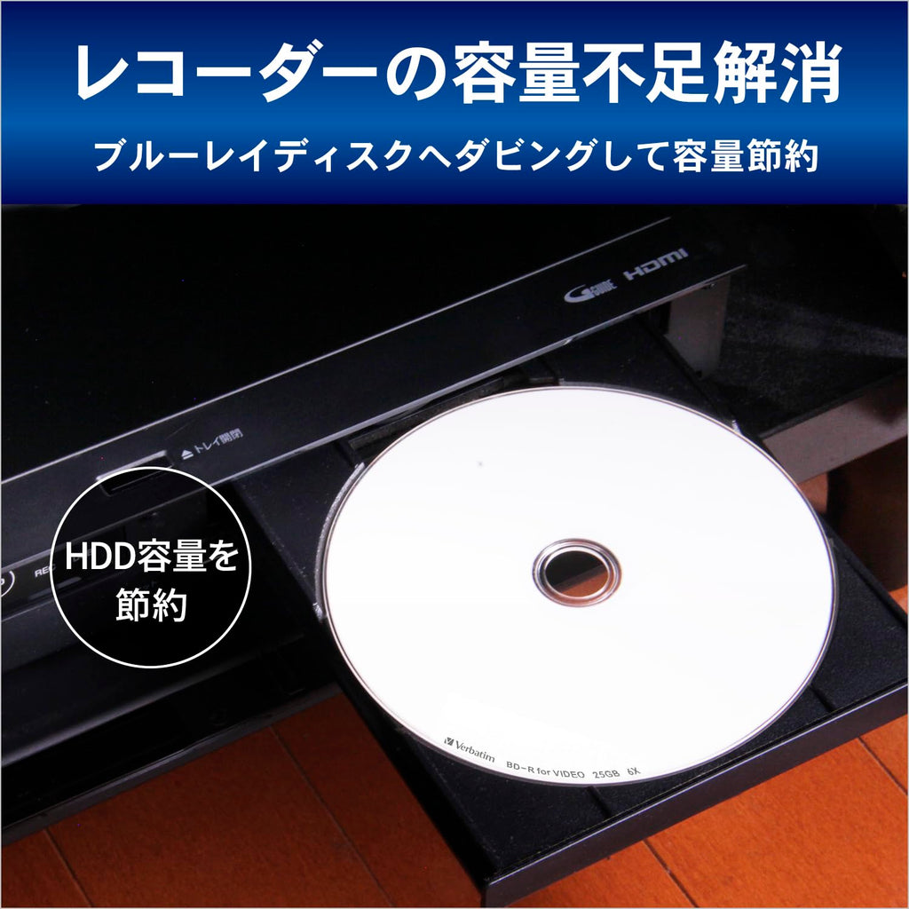 50GB BD-R DL 50 Discs Double Layer X875