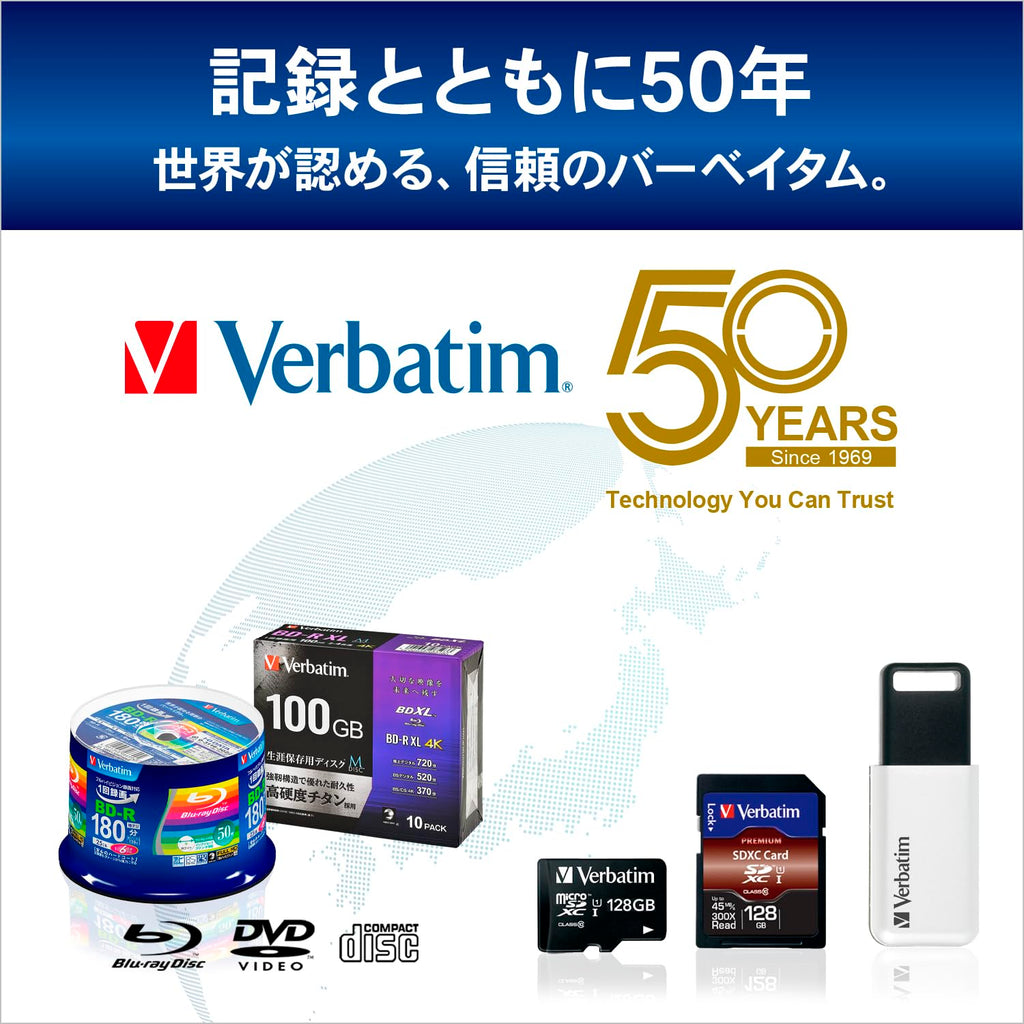 50GB BD-R DL 50 Discs Double Layer X875