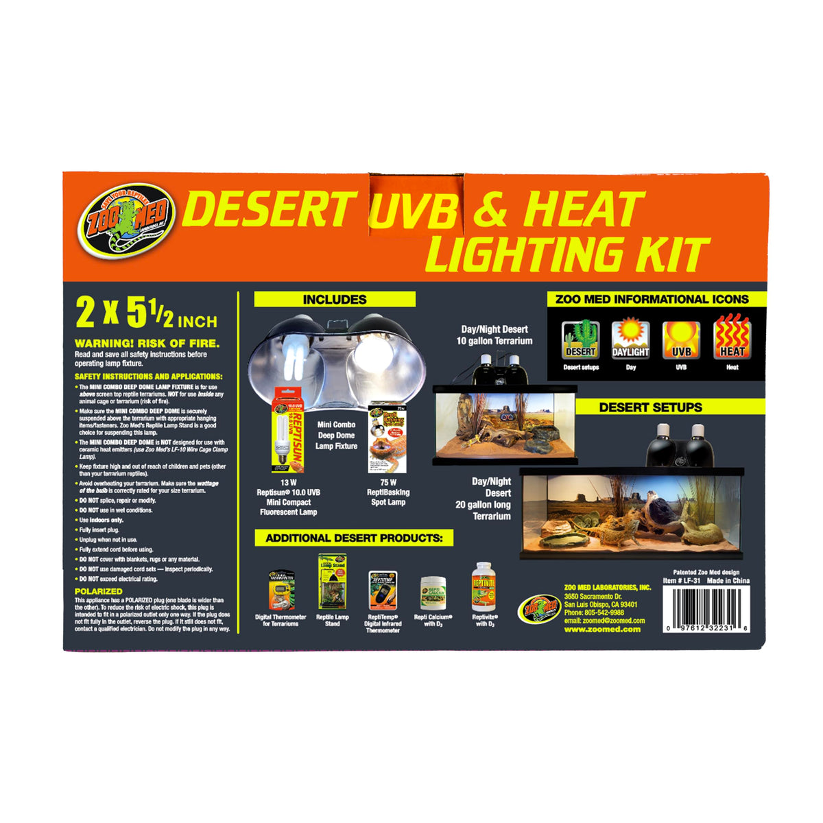 Desert UVB & Heat Lighting Dual Kit J375