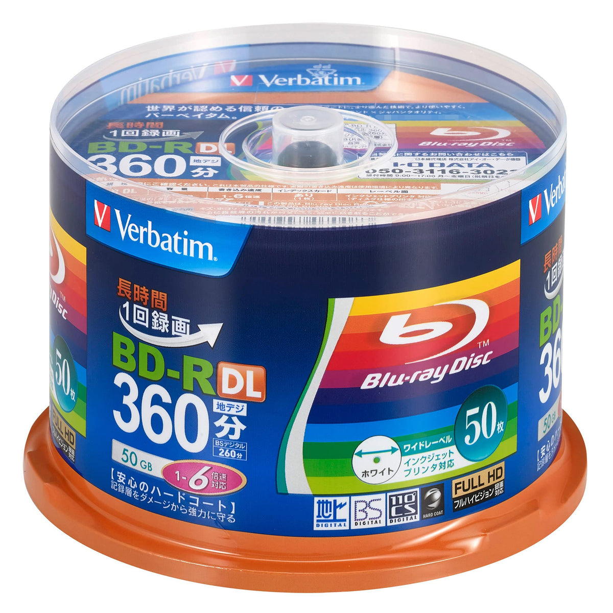 50GB BD-R DL 50 Discs Double Layer X875